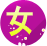 ظ ¸ ¥